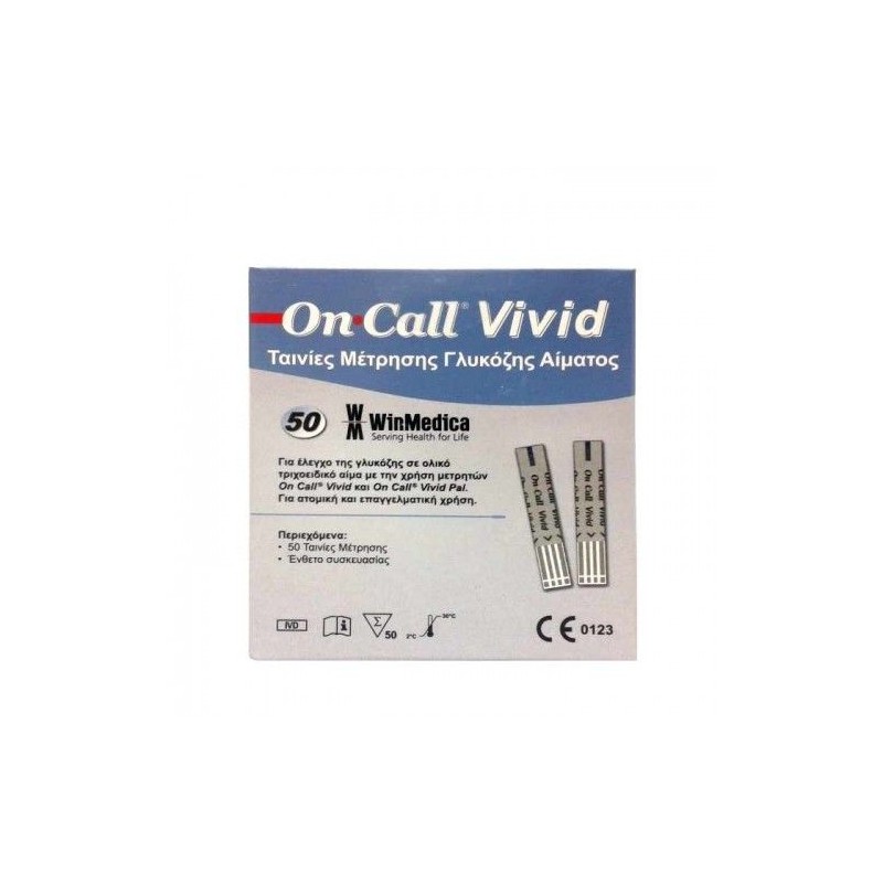 ON CALL VIVID BANDELETTES BT/50