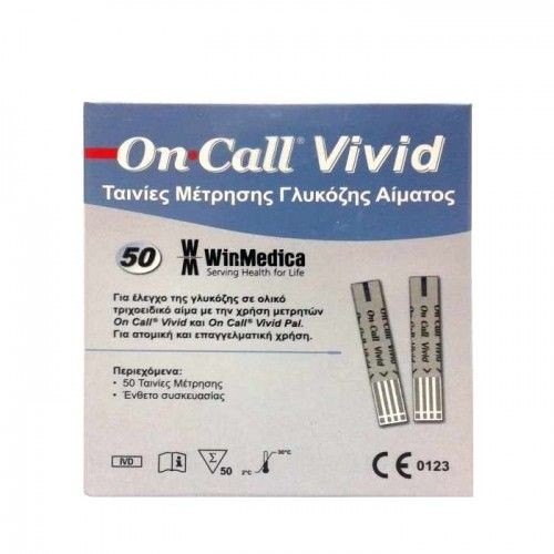 ON CALL VIVID BANDELETTES BT/50