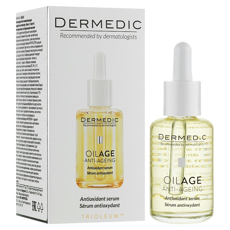 DERMEDIC OILAGE SERUM ANTI-AGE ANTIOXYDANT 30ML