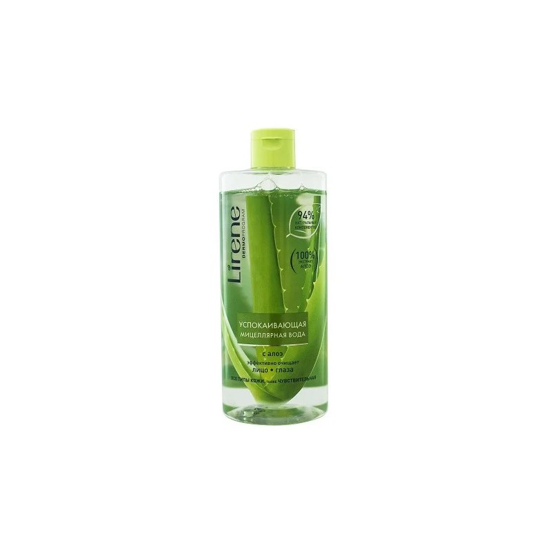 LIRENE EAU MICELLAIRE A L ALOE VERA 400ML -20%