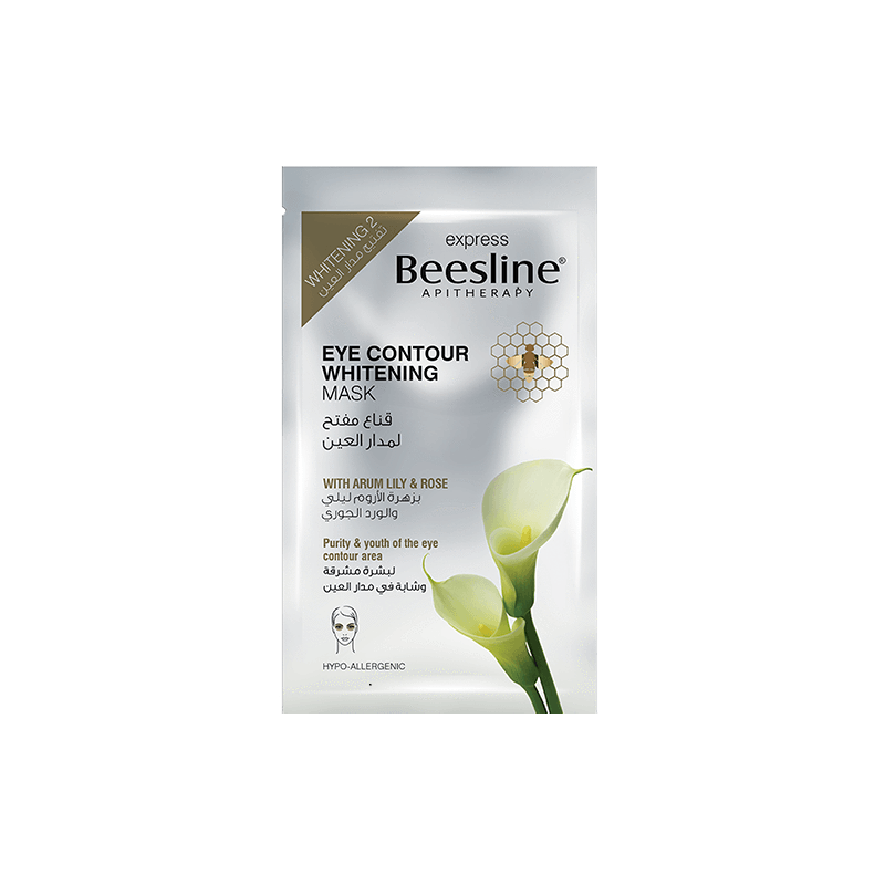 BEESLINE MASQUE ECLAIRCISSANT CONTOUR DES YEUX