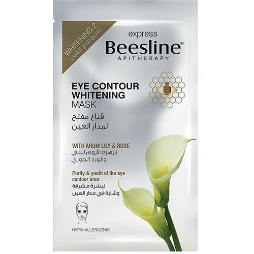 BEESLINE MASQUE ECLAIRCISSANT CONTOUR DES YEUX