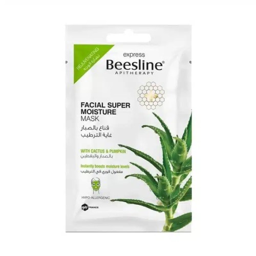 BEESLINE MASQUE HYDRATANT CACTUS CITROUILLE