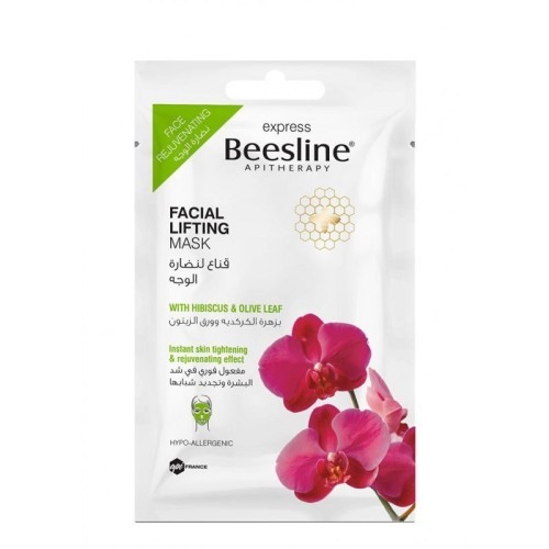 BEESLINE MASQUE LIFTING 25G