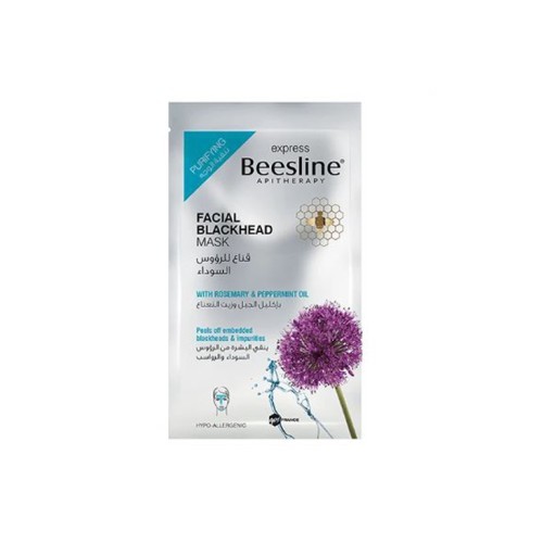 BEESLINE MASQUE VISAGE POINTS NOIRS