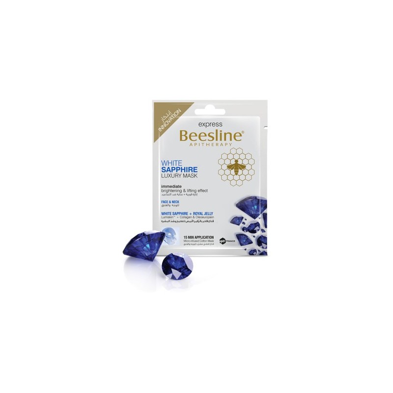 BEESLINE MASQUE WHITE SAPHIRE