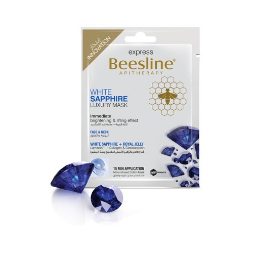 BEESLINE MASQUE WHITE SAPHIRE