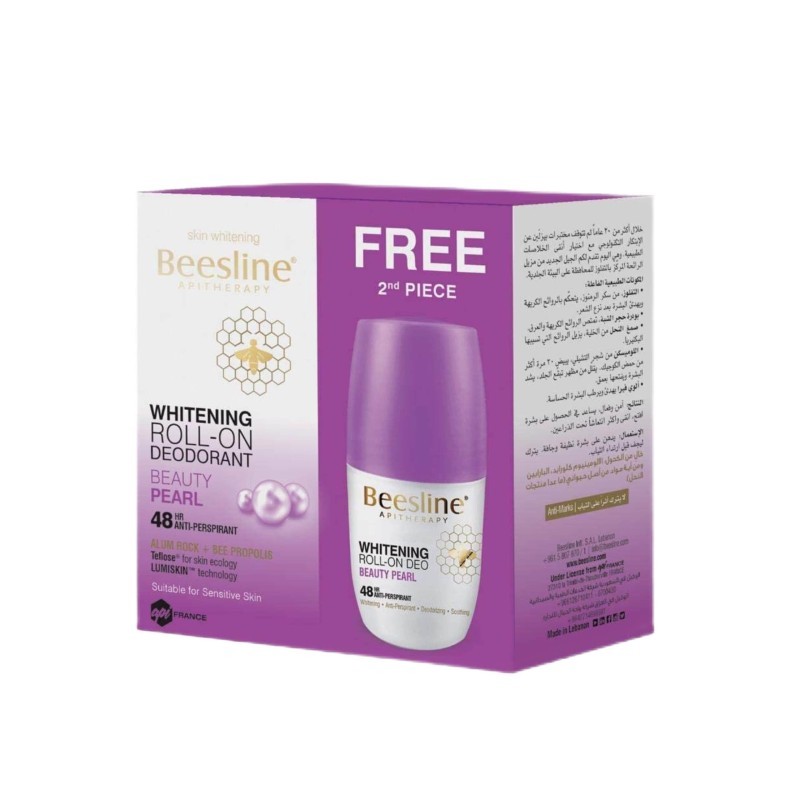 BEESLINE COFFRET DEO ECLAIRCISSANTE BEUTY PEARL 1+1