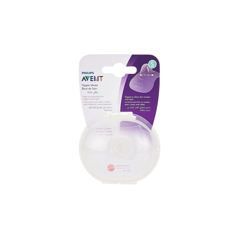 AVENT BOUT DE SEIN TAILLE S 15MM 153/01